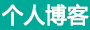 滕州市新闻网